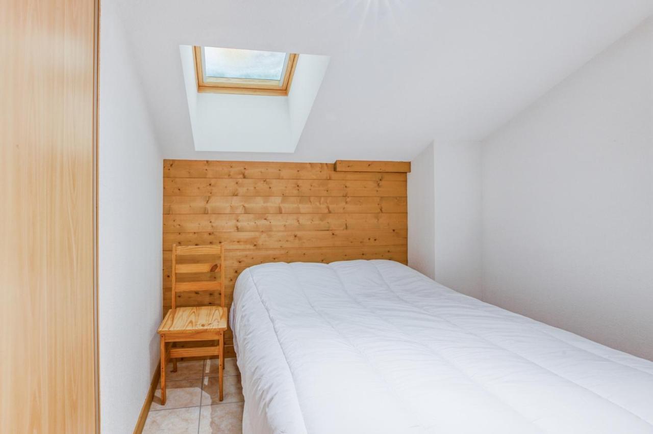 Schuss 2 - 2 - Val D'arly Apartment *